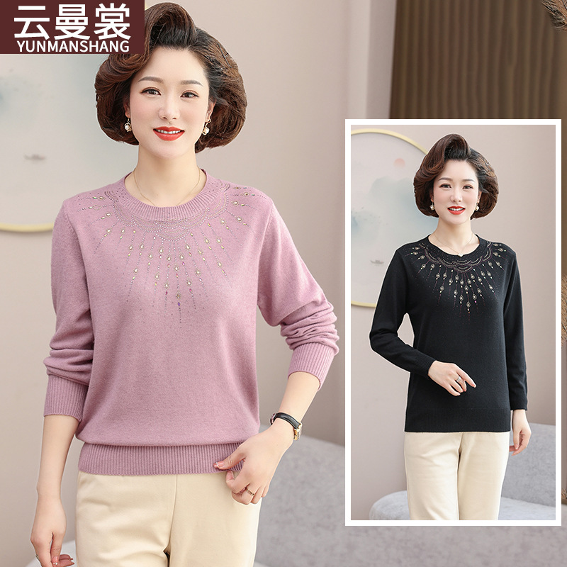 2024新款中年妈妈秋装毛衣时尚烫钻针织衫中老年春秋宽松打底上衣