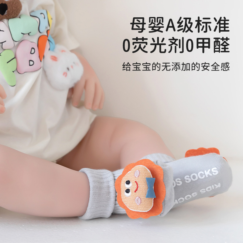 2025 Baby Socks of Class a, new cotton socks, cartoon double-needle baby socks, glue mid-tube newborn socks 0-9 Specification image