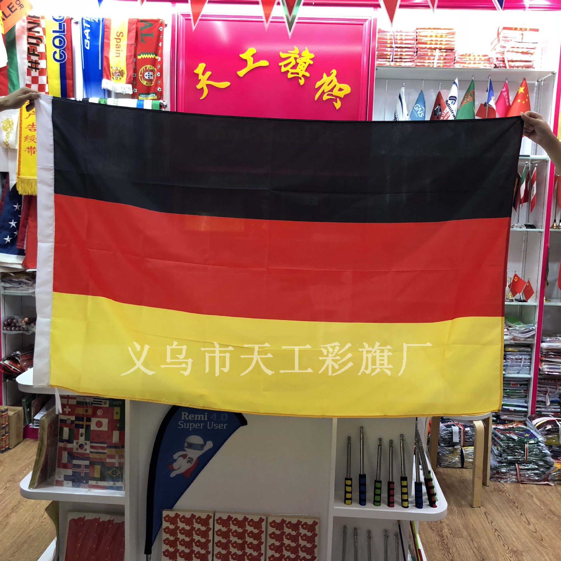 German flag No. 4 150X90cm flags from all over the world are available in stock. We can customize flags and advertising flags of various sizes