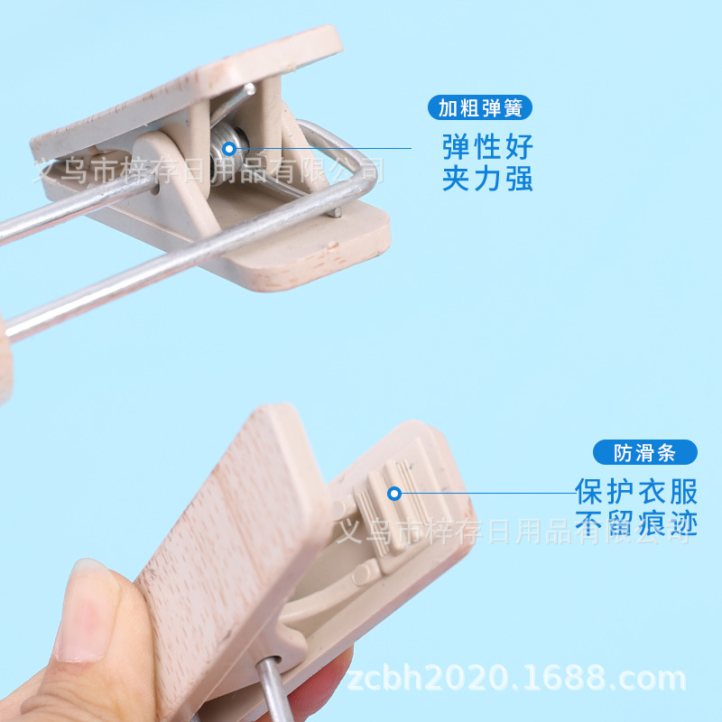 Thickened and thickened seamless trouser clips, wooden trouser clips, clothes rack, silicone wide-shoulder hanger, muprint trouser clips, anti-grass net, goose-shaped trouser clips, multi-functional storage products Application Scenario