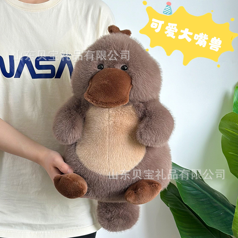 Cross-border new platypus simulation plush toy, soft mink fur big mouth doll, aquarium doll gift
