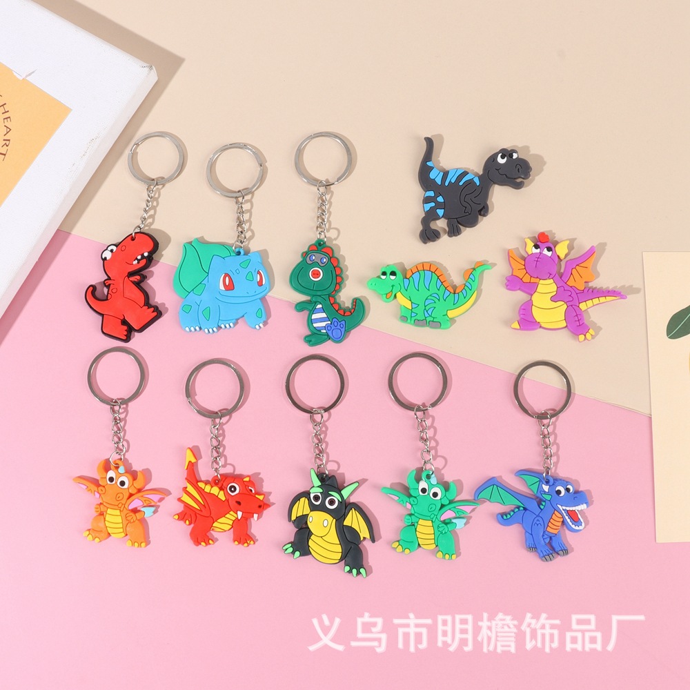 跨境创意新款软胶pvc恐龙钥匙扣软胶挂件礼品卡通挂件厂家直销