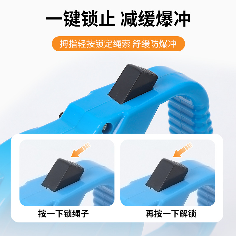 3-meter pet leash button switch automatic telescopic pet dog leash, outdoor dog walking leash Specification image