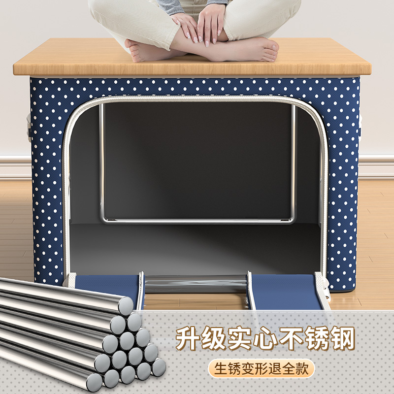 收纳箱/带轮整理箱/露营收纳箱/收纳篮/收纳箱80L细节图