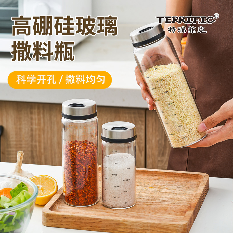 调料盒玻璃烧烤调料罐调味料瓶胡椒盐罐撒料撒粉瓶厨房调味瓶罐子