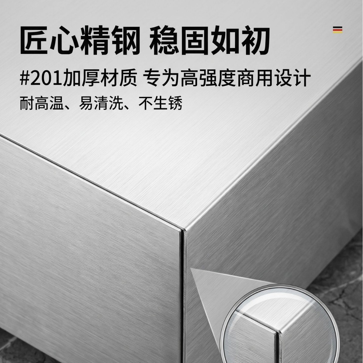 Commercial multi-functional oden machine, intelligent constant-temperature noodle cooking machine, independent temperature control, snack equipment for convenience store stalls Application Scenario
