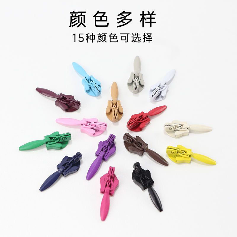 No. 3 nylon self-locking teardrop head invisible zipper matching special pull head skirt self-locking pull head in stock supply full figure