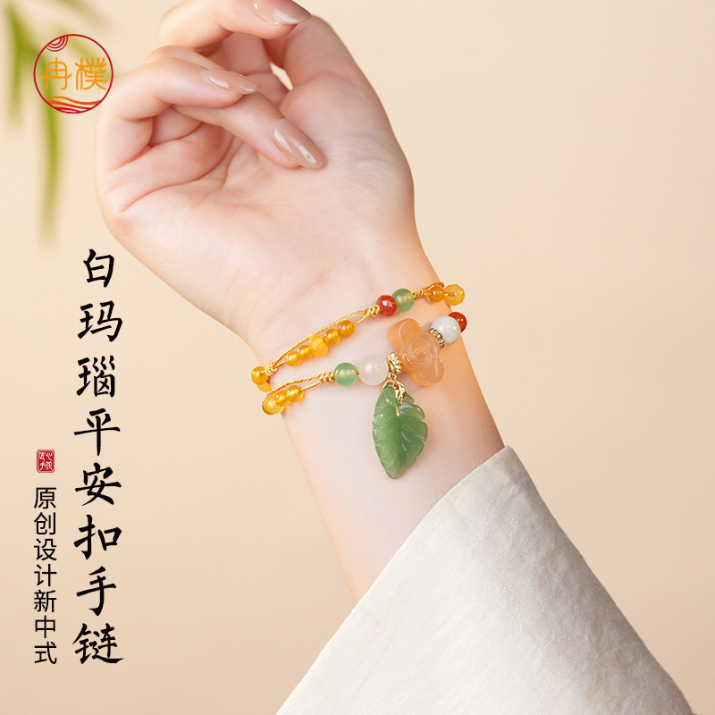 手链/朱砂/藏式DIY手绳/水晶手链/铜手环产品图