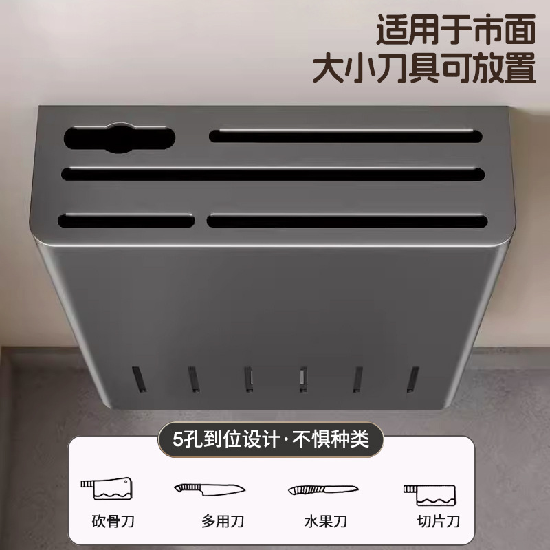 Light luxury kitchenware seasoning rack, carbon steel wall-mounted organization rack without drilling, multi-functional kitchen storage and shelving rack Specification image