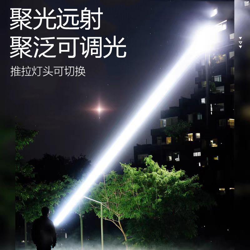 Wholesale of cross-border dual-source led rechargeable flashlights with intense and bright light, outdoor hiking long-lasting lighting fixtures details Picture