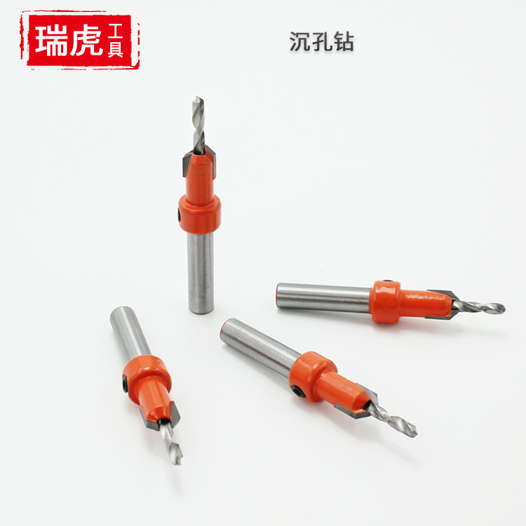 Woodworking counterbore drill, conical hole drill, alloy head screw, step drill, wood self-tapping screw, installation step drill full figure