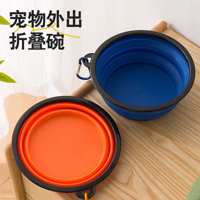 Pet supplies: two-in-one food bowl, dog bowl, drinking bowl, silicone folding bowl, portable outdoor travel telescopic bowl