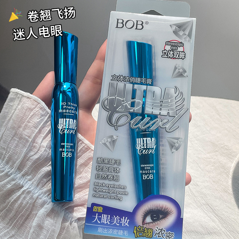 bob3d Three-dimensional thick mascara is waterproof and does not smudge. It is thick and curly, and can be used as a base for daily use, making each eyelash distinct and feminine