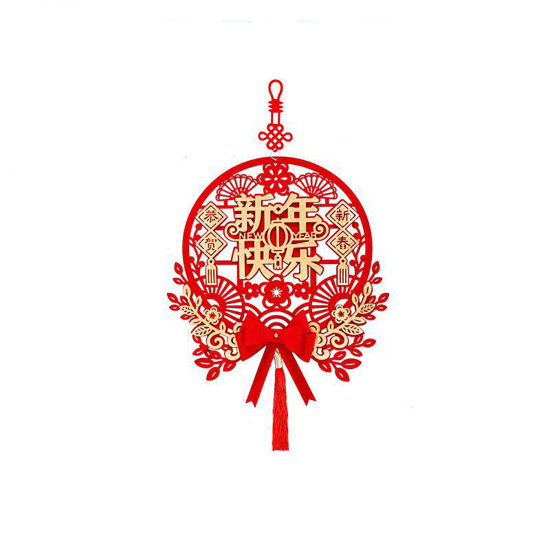 春节/年货福字/福字/福字门春联/门贴福字白底实物图