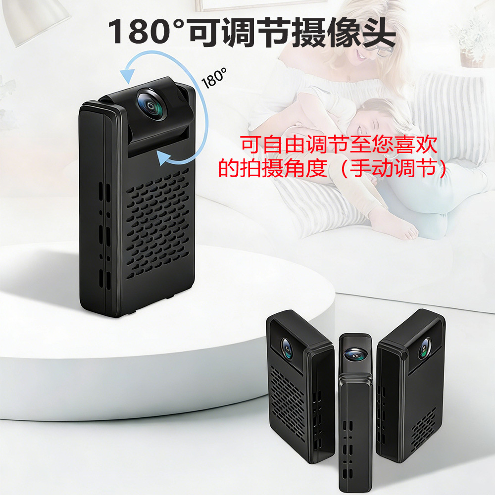 كاميرات المراقبة عالية الوضوح (WIFi)، وهي شبكة من كاميرات المراقبة، تستخدم كاميرات صغيرة تعمل في الهواء الطلق، وهي كاميرا متنقلة للرؤية الليلية ذات زاوية 180 درجة details Picture