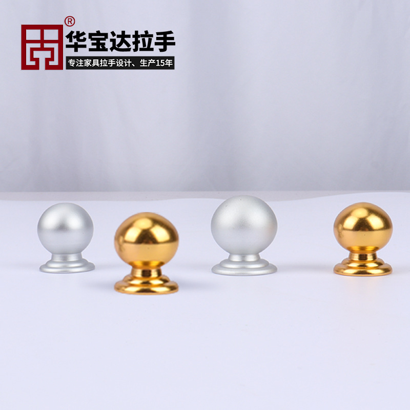 拉手实物图