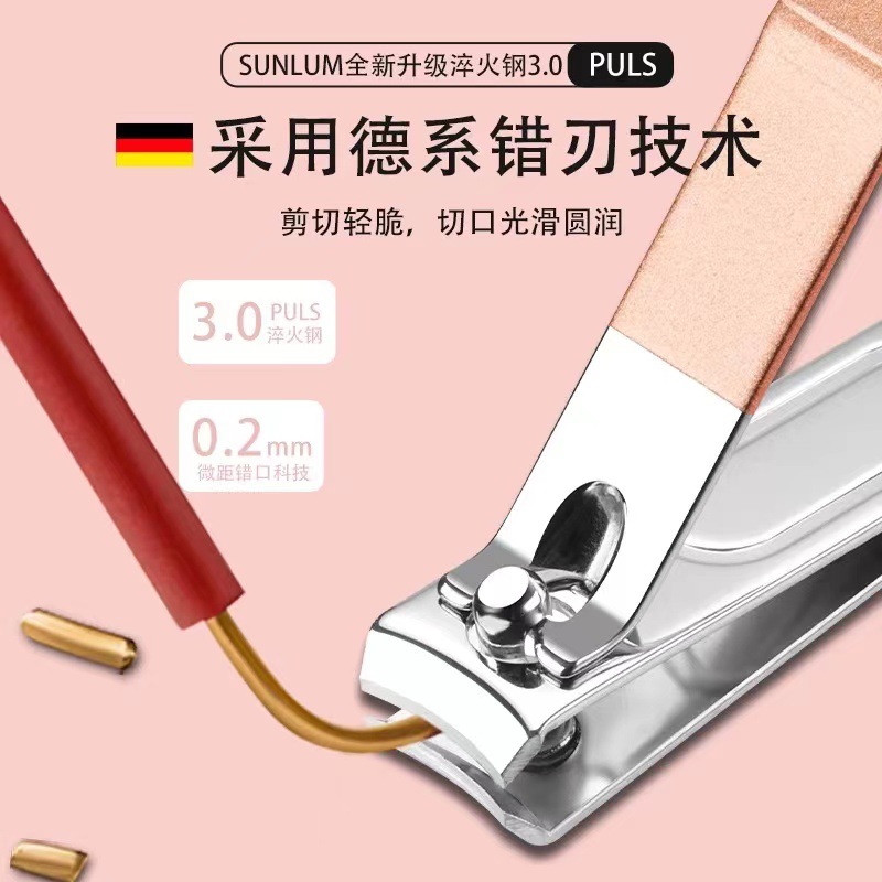 Rose gold nail clippers set, stainless steel nail clippers 18-piece set, nail clippers full set of beauty and manicure care Specification image