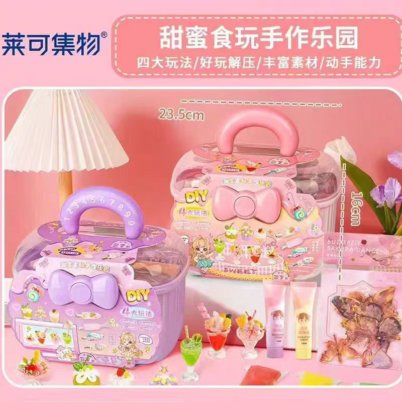 正版手工甜蜜手作乐园莱可正版摆件精致女孩玩具益智新潮