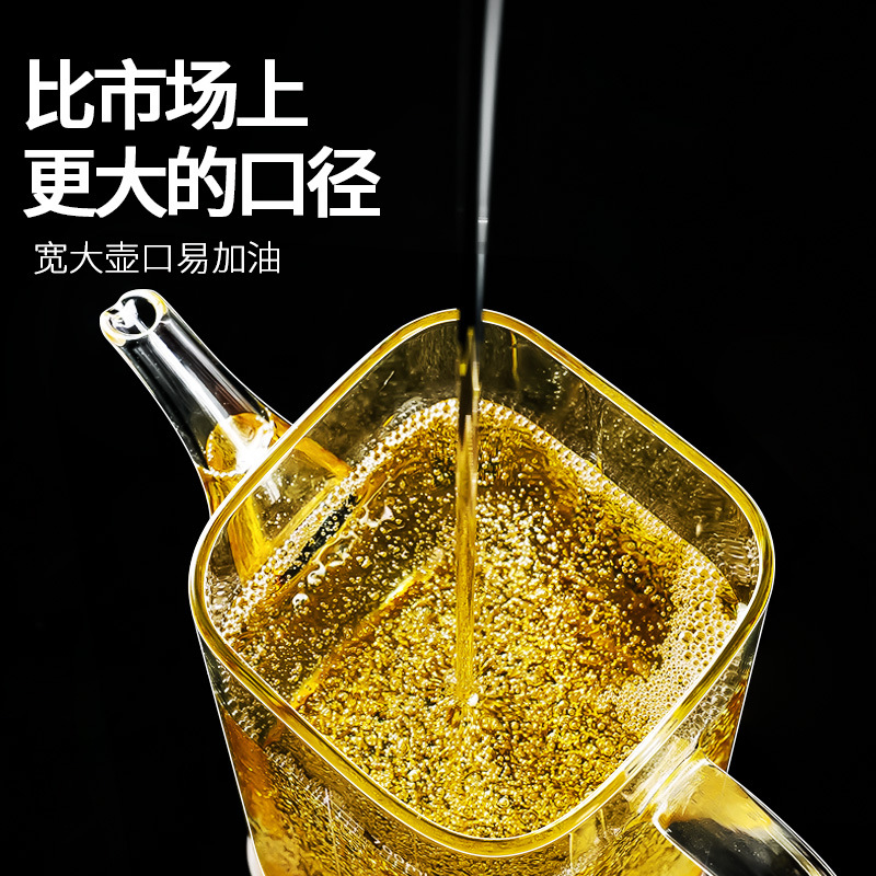 Glass oil pot, leak-proof bottle, kitchen household, non-stick oil container for seasonings such as soy sauce and vinegar, stainless steel large oil tank Specification image