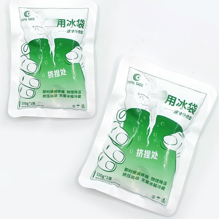 Disposable instant quick-cooling ice packs, 80g ice packs, biological ice packs, commonly used ice packs for sprains, travel hand ice packs details Picture