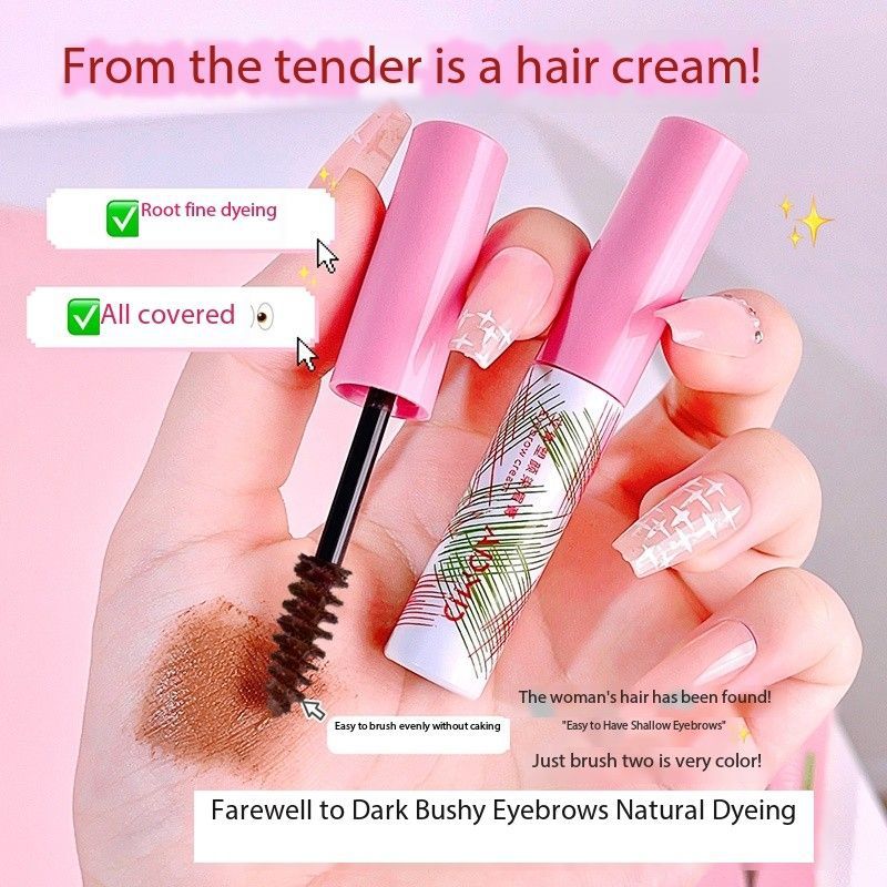 【 Cross-border Exclusive 】ADMD 3D Shaping Eyebrow Dye is waterproof, long-lasting, natural and easy to color. Wholesale Eyebrow dye details Picture