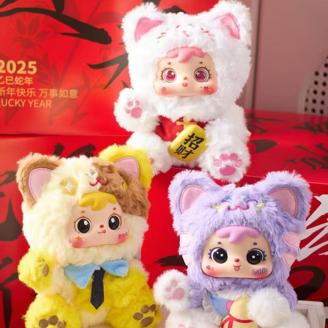 The official new product Samuel's Maneki Neko series plush pendant, trendy blind box and cute doll details Picture