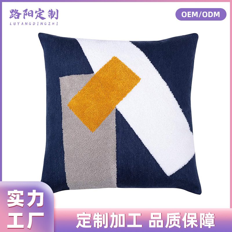 Custom-made linen printed patterns with logos, towel embroidery, patch embroidery, cushions, and simple car-mounted pillowcases