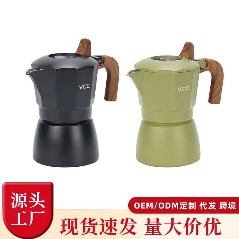 Double-valve Mocha pot Italian coffee maker, outdoor concentrated extraction hand-brewed, camping retro pot equipment, custom coffee machine