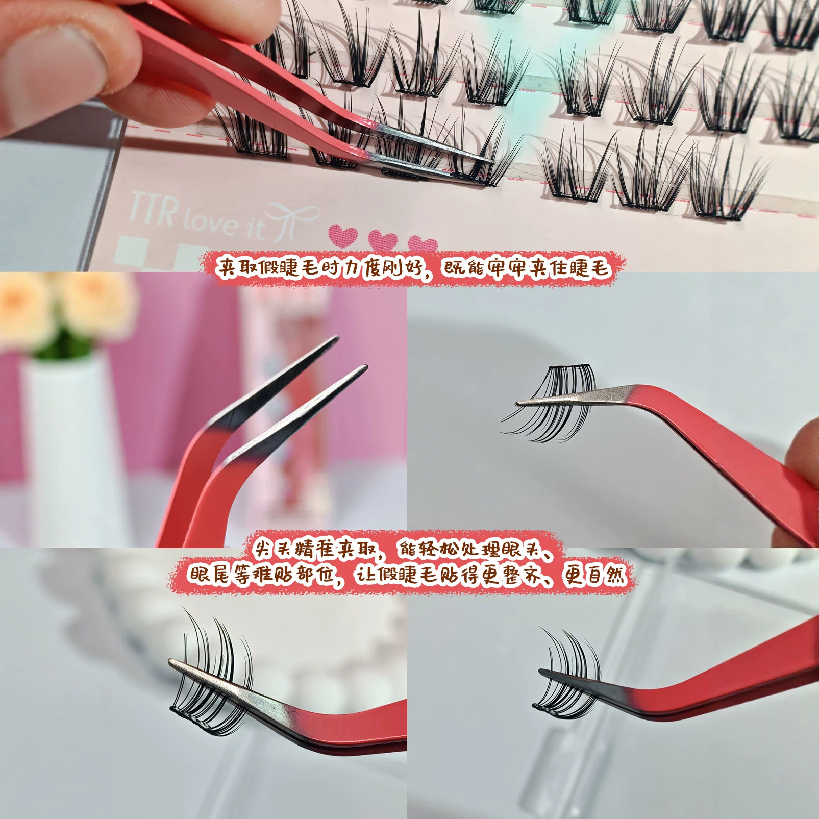 TTR Card Alliance Beginner Beginner's Guide: Golden Feather Clip, Special tools for eyelash extensions, eyelash clips, False eyelash tweezers details Picture