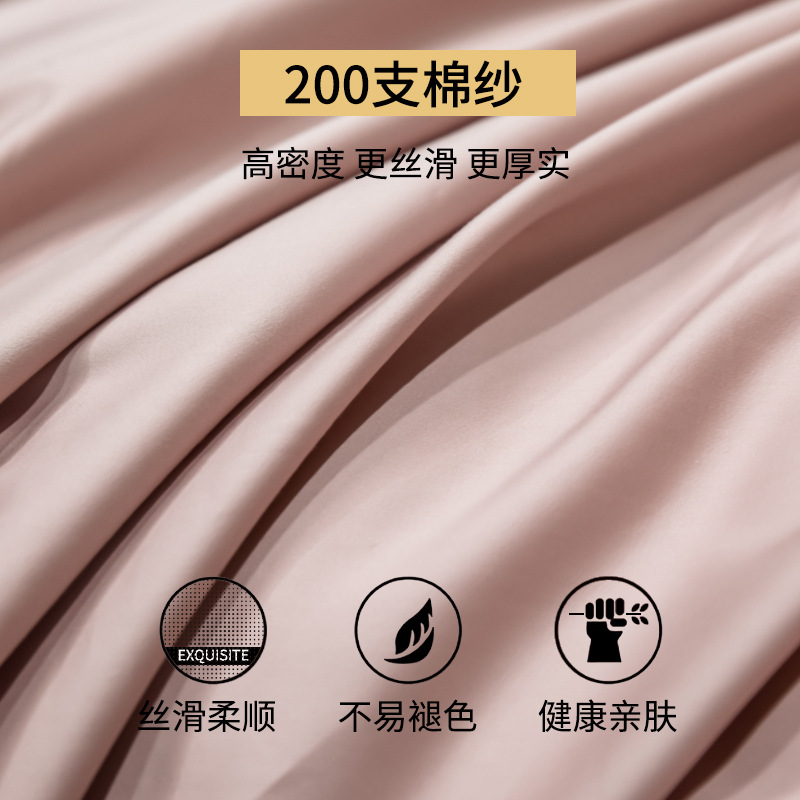 婚礼布置/婚庆铁艺支架/被套/婚礼/婚房布置全套细节图