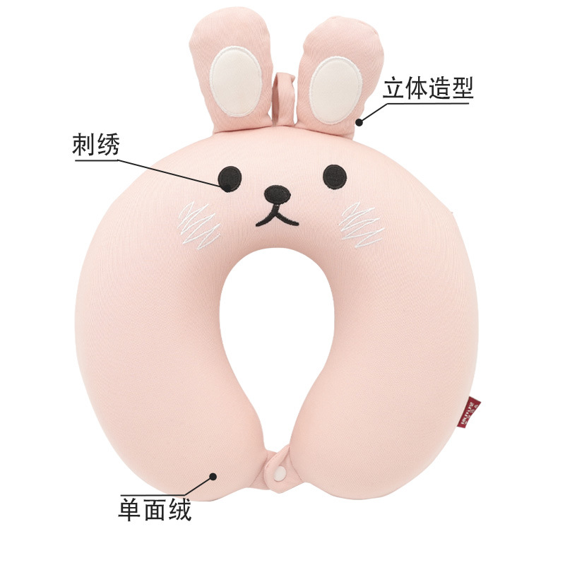 Order memory foam rabbit Bear U-shaped pillow, Kanglewu Cartoon cute animal neck pillow, car neck order details Picture