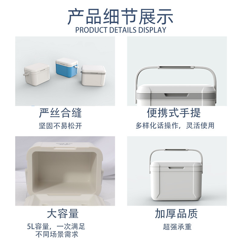 泡沫/泡沫箱/泡沫箱防摔/蔬菜箱产品图