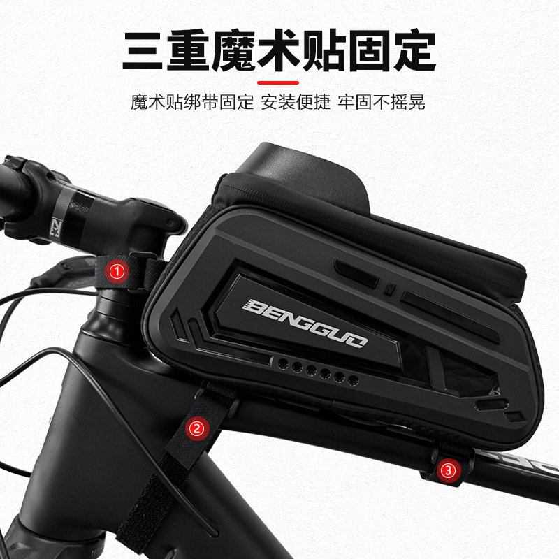 Bongguo bicycle TPU hard shell front bag, crossbeam upper tube bag, mobile phone touch screen saddle bag, mountain bike riding equipment details Picture