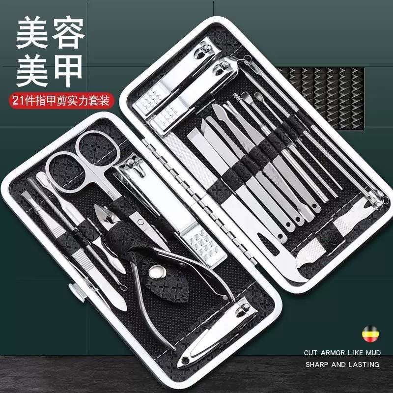 剪指甲刀套装全套指甲剪套盒斜口指甲钳修脚工具掏耳朵挖耳勺神器细节图