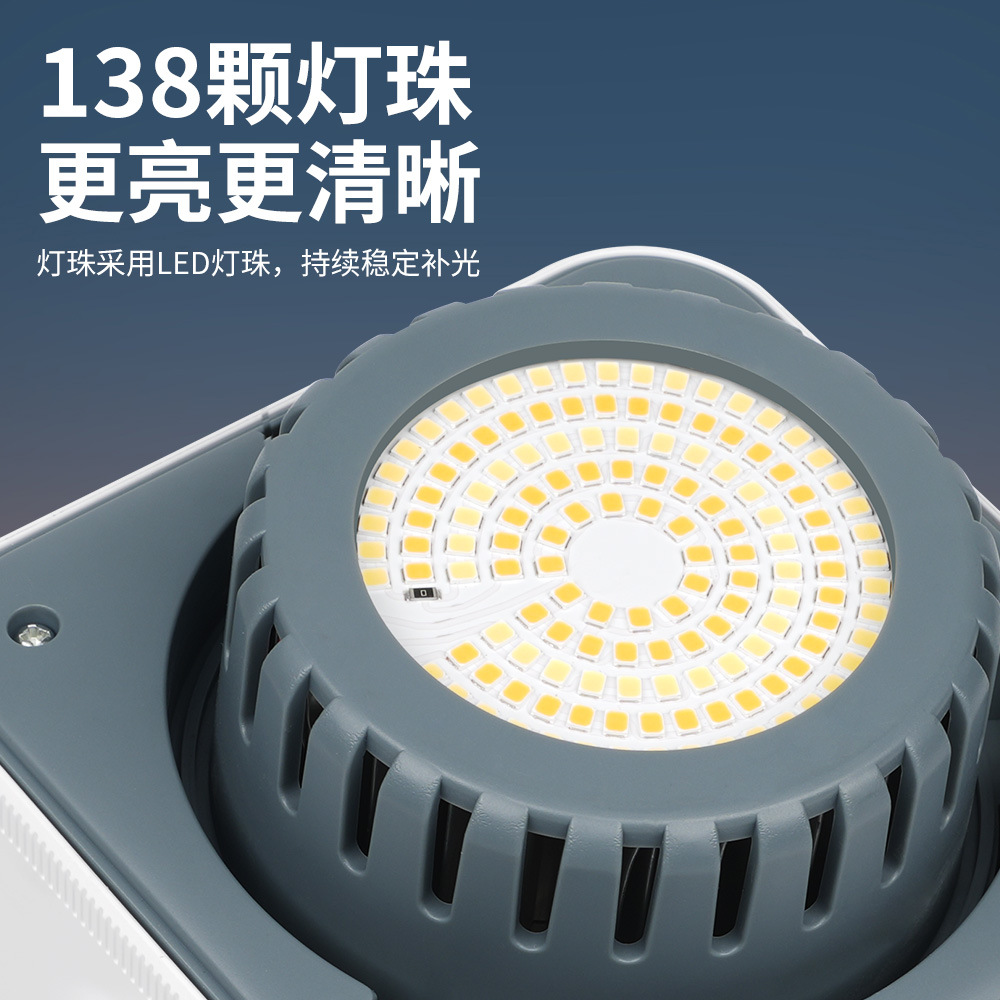 High-brightness soft light photography lamp, 150W high-power flashlight with magnifying glass, nail clipper details Picture