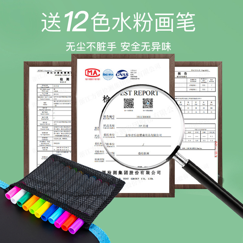 Children's drawing board, portable doodling book, erasable chalk, blackboard, home drawing book, folding baby writing board details Picture