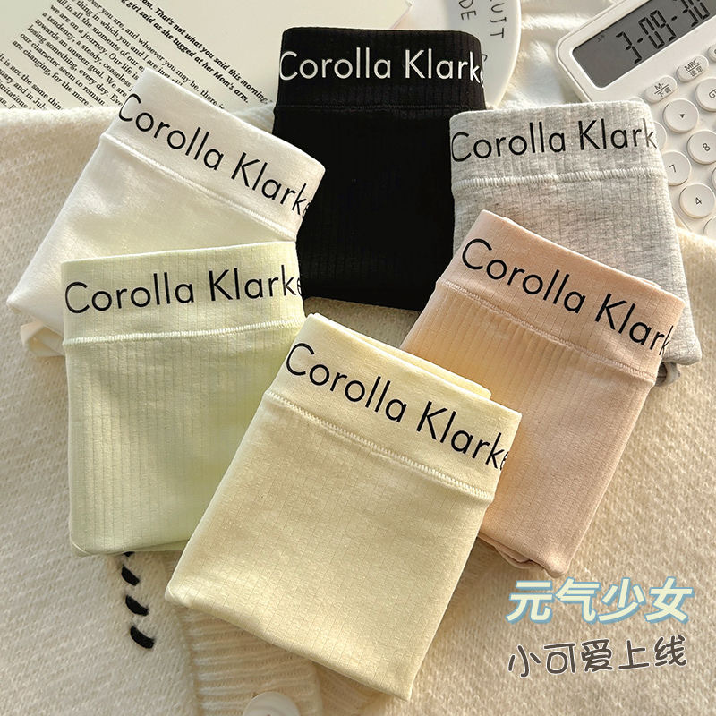 New sexy, seamless and color-blocking underpants for export to Europe, America and Africa in stock. Women's pure cotton crotch breathable, thin and plus-size. Korean-style mid-waist triangle pants for girls. Summer Specification drawing
