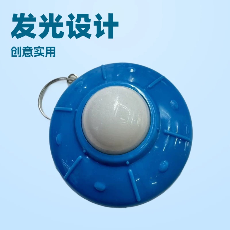 LED反光杯实物图