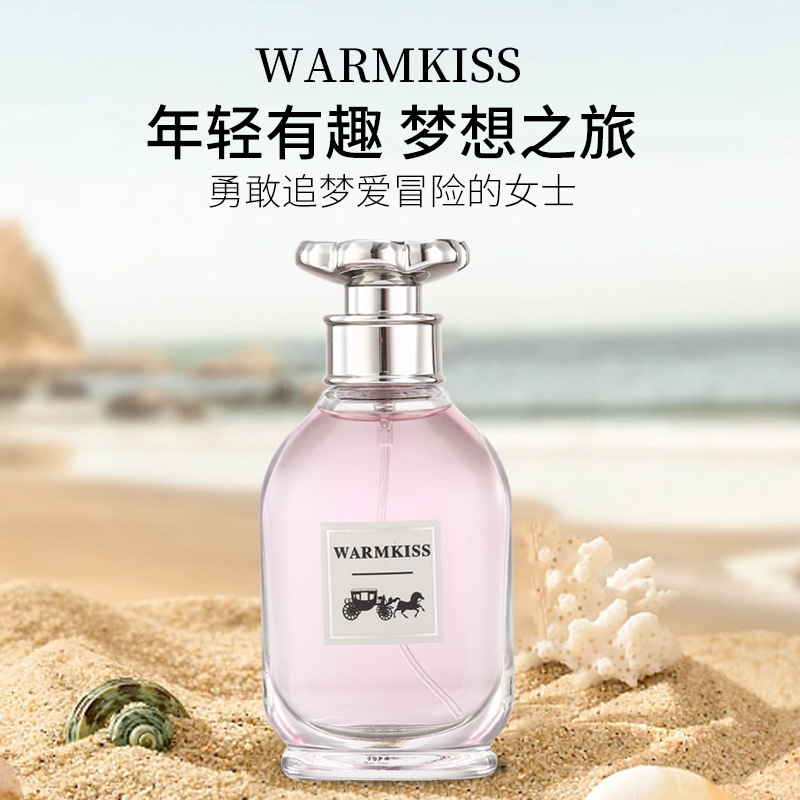WARMKISS梦想之旅女士香水少女学生果香花香淡香清新自然持久跨境产品图
