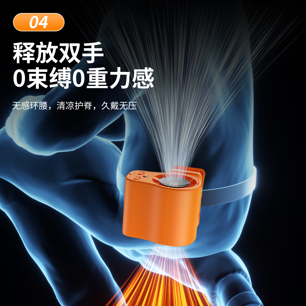 New neck-hanging fan for desktop lighting, outdoor portable handheld waist-hanging clip, small fan with large air volume Specification image