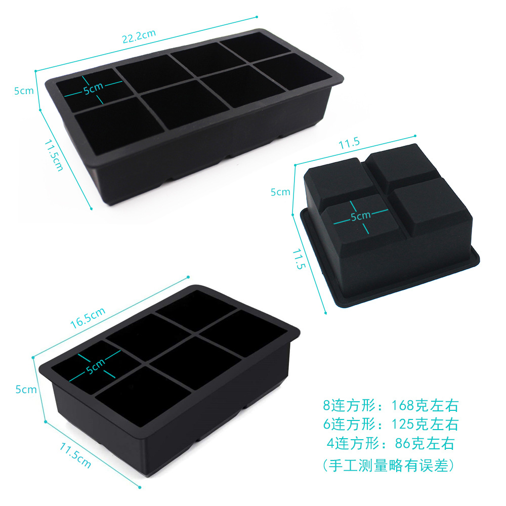 制冰器硅胶/史丹利/硅胶跨境/冰块模具/雪糕模具细节图