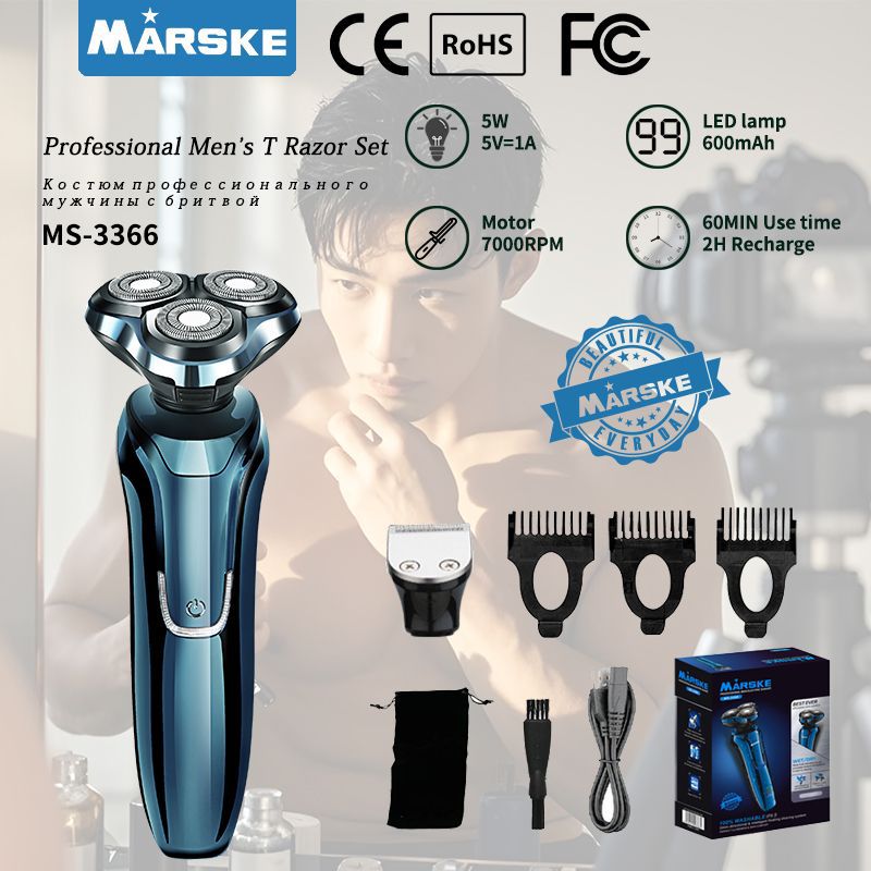 MARSKE MS-3366 跨境男士电动刮胡刀剃须刀全身水洗4D胡须刀三头旋转式充电剃胡刀