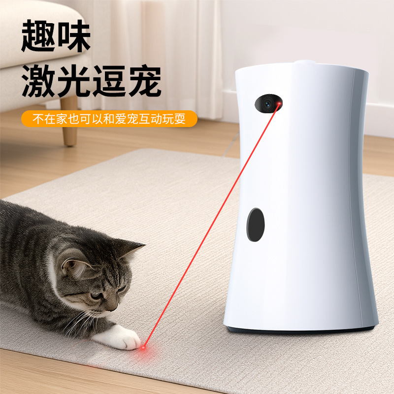 Cross-border pet feeding device for indoor cats, two-way communication, remote feeding, 360-degree no blind spot pet camera Application Scenario