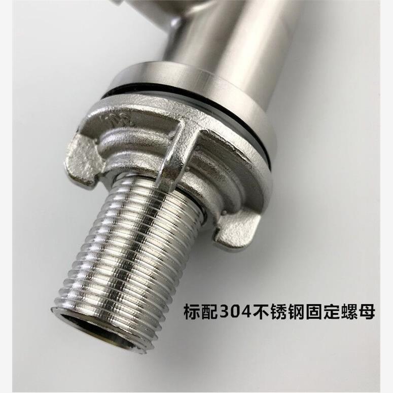 水龙头实物图