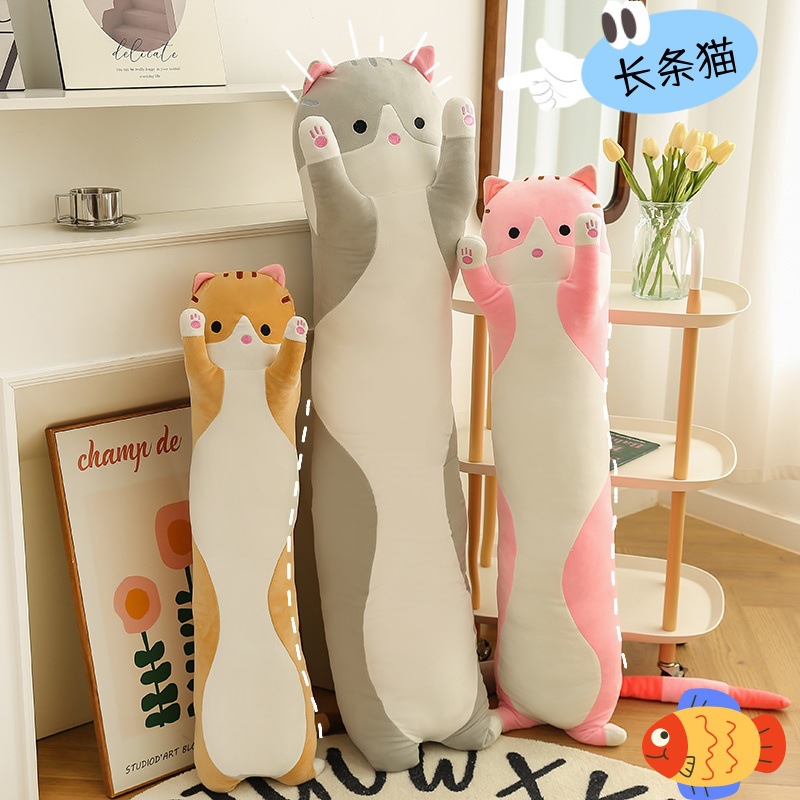 跨境长条猫胖款抱枕可爱猫咪动物公仔毛绒玩具安抚娃海外压缩包装