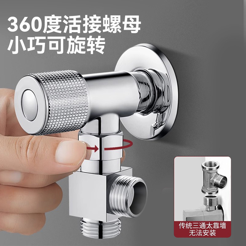 Thickened stainless steel adapter for one-inlet and two-outlet water distributors made of refined copper, specifically designed for faucets and shower heads Specification image
