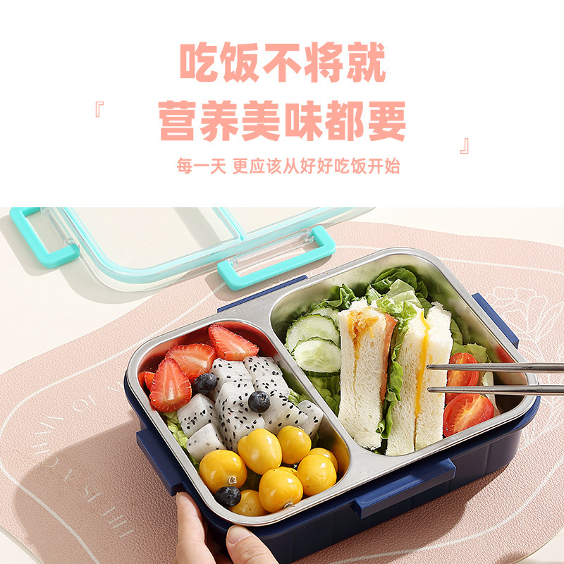 Laser dazzling color fashionable lunch box, sealed with sauce, lunch box, bento box, stainless steel separation, non-cross-flavor salad lunch box Specification image