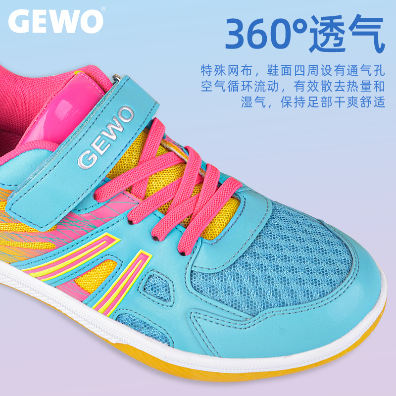 童/青少年鞋实物图