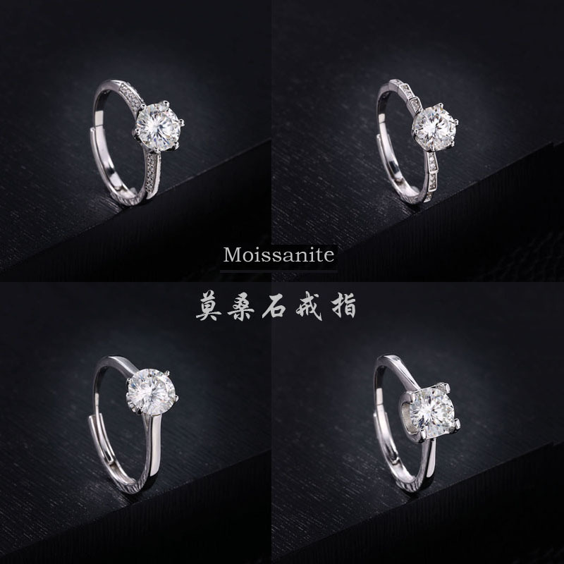 Zhuoheng Select 925 pure silver Moissanite ring wholesale, half of the market, rising steadily, open ring one carat