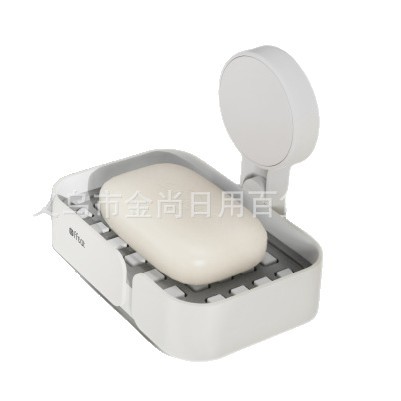 New household water-draining soap box, wall-mounted soap box, bathroom soap stand, no need for drilling, no water accumulation soap box Item Picture